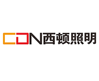 西顿照明-以专业灯具产品三维动画制作演示了各项功能