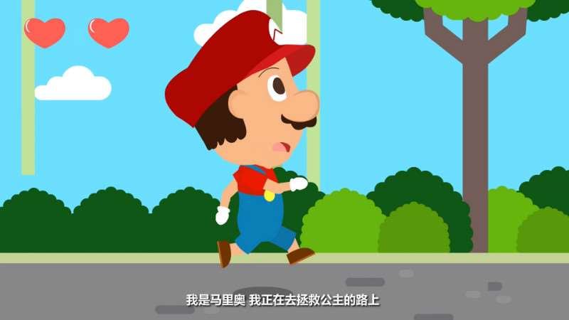 二维动画制作方式流程图