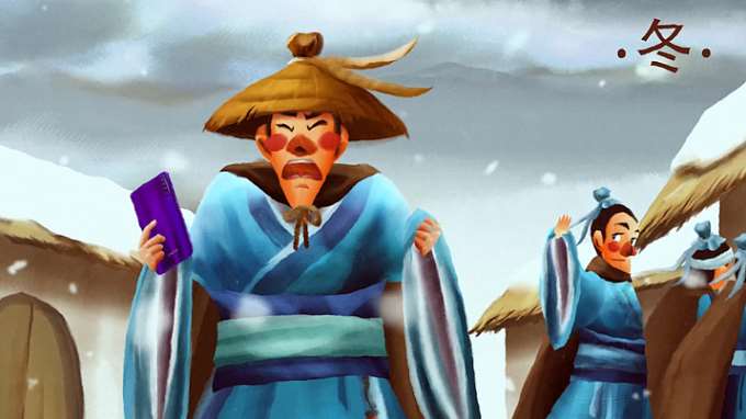 三维人物动漫制作