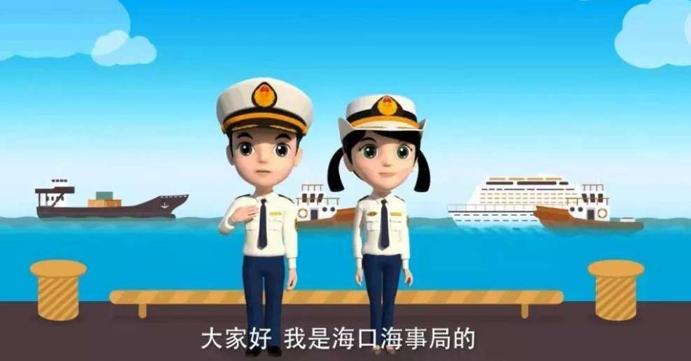 深圳法制三维动画片制作场景图