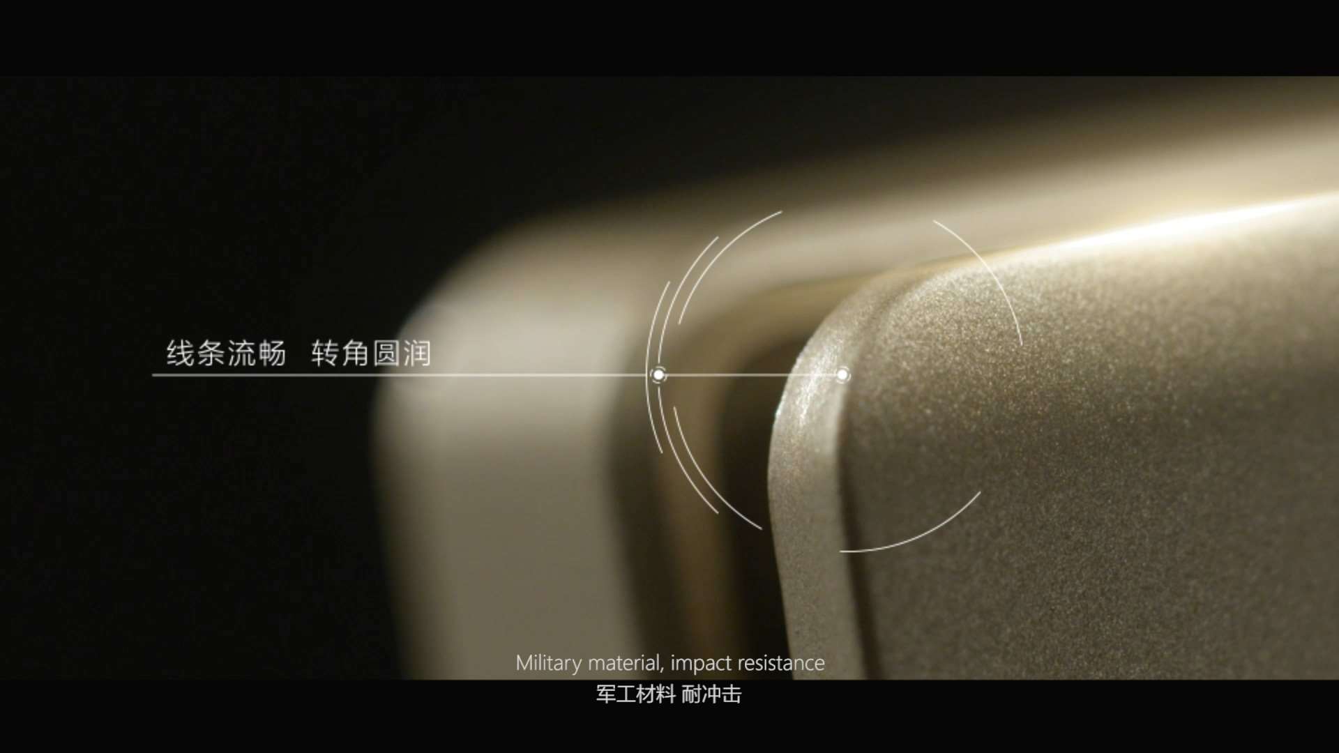 产品三维动画制作