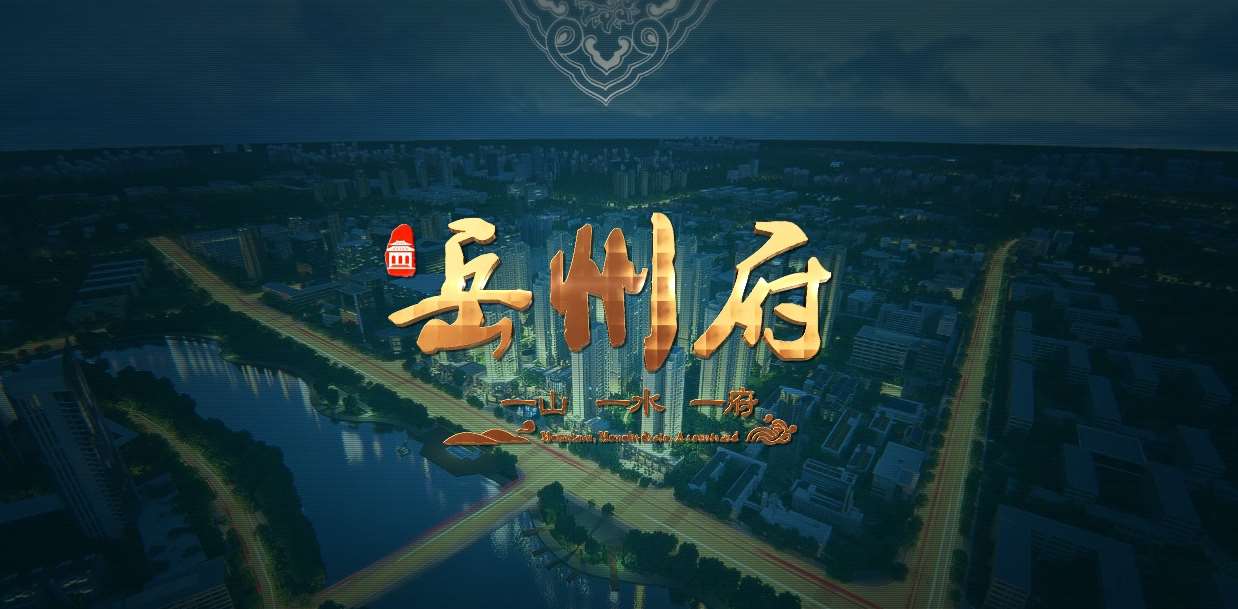 房地产3D动画制作的周期(图1) 1-21051QR230545.jpg