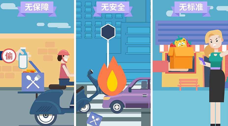 mg动画制作公司