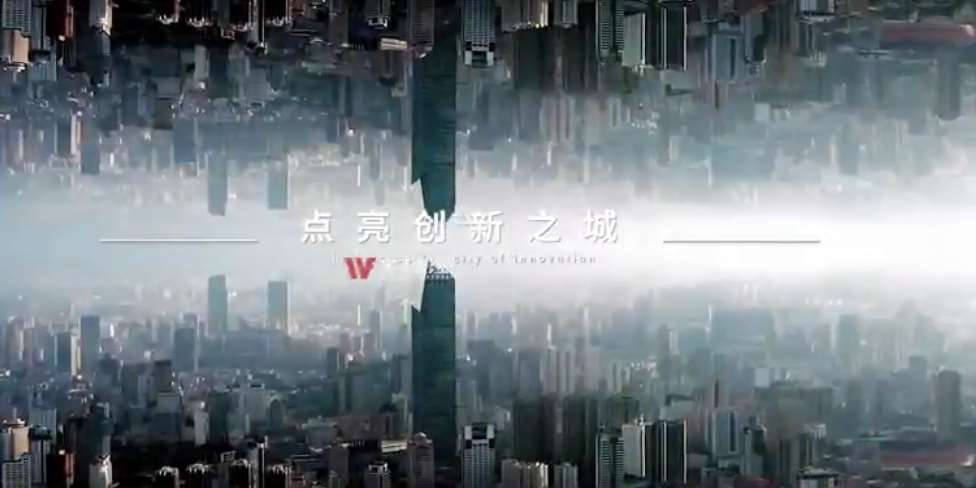 深圳三维制作公司——文丰影视(图1) 1-220Q3205I2103.jpg