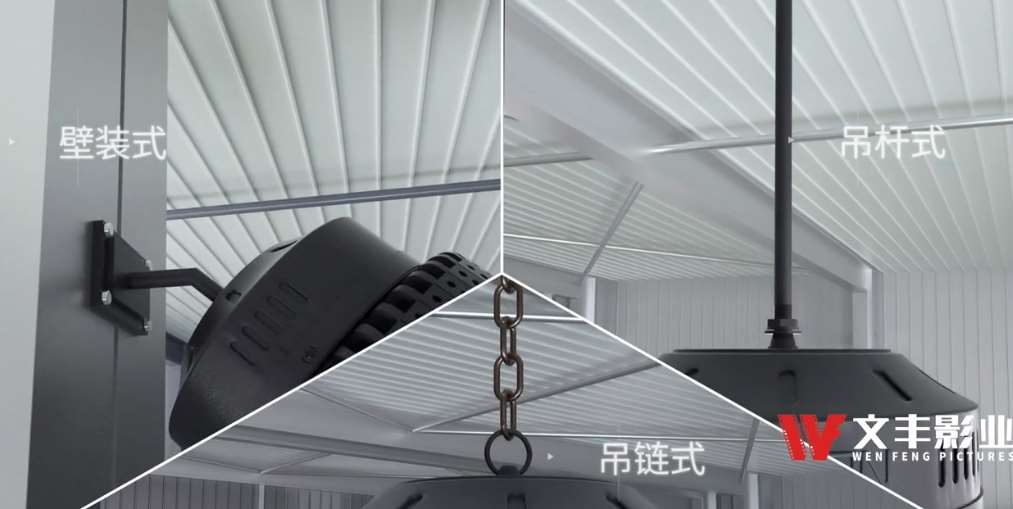 深圳工业动画制作有哪些好处(图1)