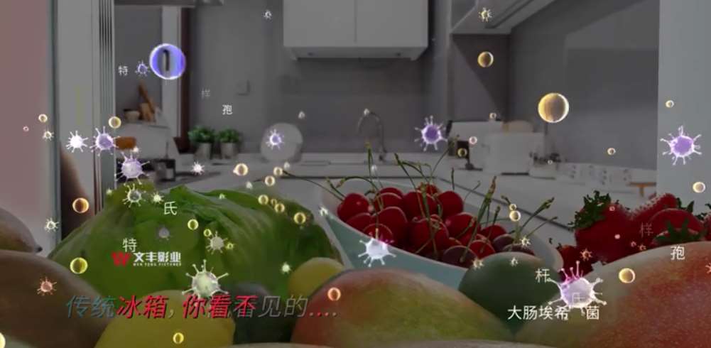 投影仪三维动画制作(图1) 1-22120R1311R47.jpg