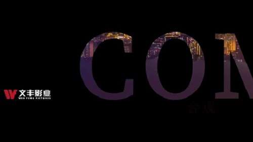 二维动画制作有哪些方法？