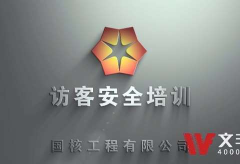 二维动画制作最详细步骤！