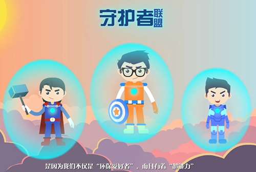 二维动画制作一秒收费标准