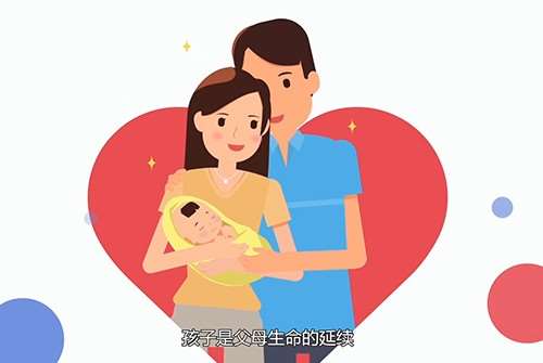 二维动画制作一秒收费标准