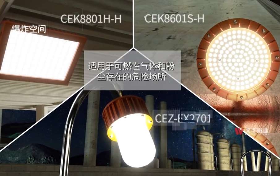 MG二维动画制作公司怎么收费？