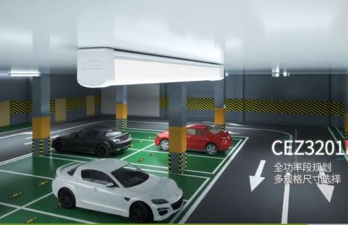 MG二维动画制作公司怎么收费？