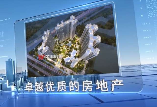 高端三维动画定制怎么收费？