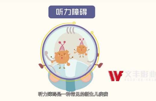 flash动画制作怎么收费？