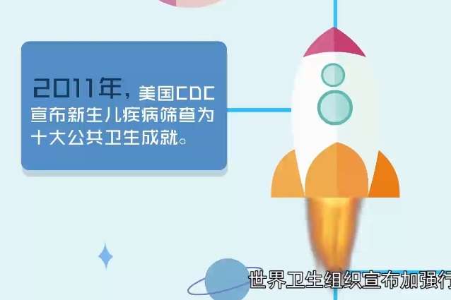 flash动画制作怎么收费？