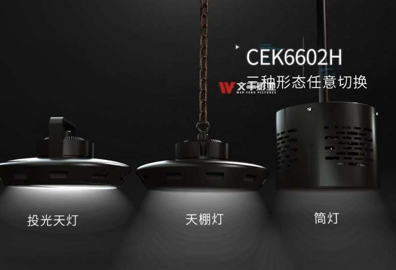 三维动画拍摄制作有哪些步骤？