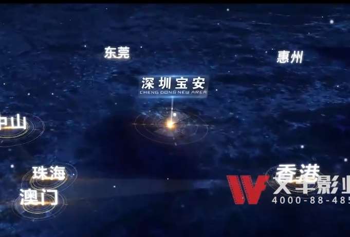 深圳三维动画制作哪家专业？