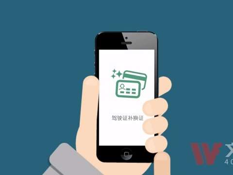 二维动画是mg动画吗？