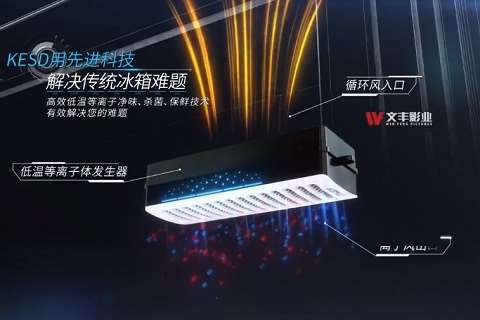 深圳3d动画公司哪家强？