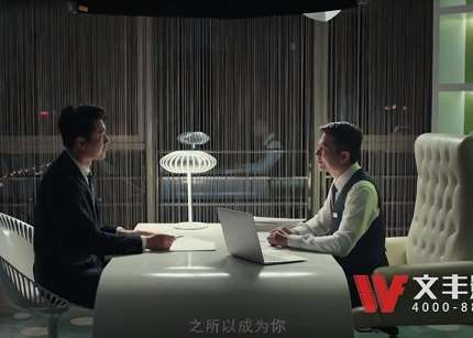 TVC广告制作费用及注意事项