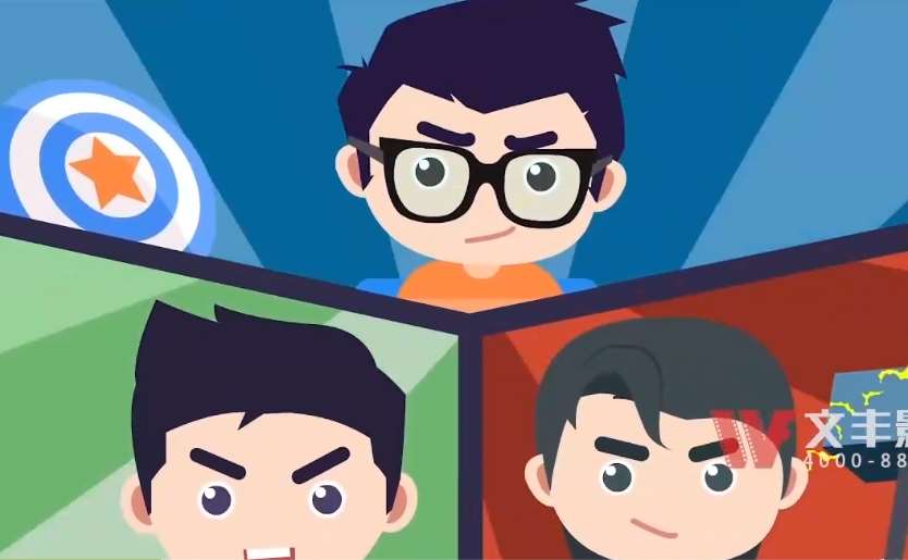 flash二维动画制作流程步骤及收费标准