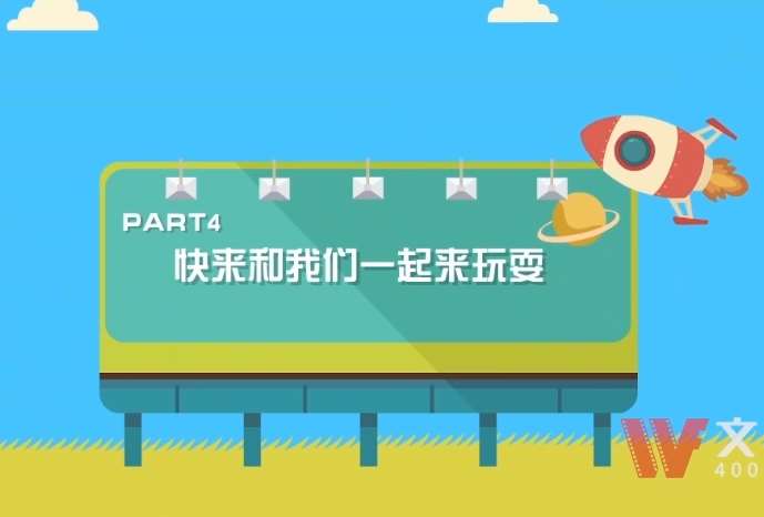 MG二维动画制作公司哪家技术强？