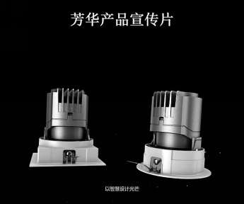 文丰影视：深圳领先的企业宣传片三维动画制作专家